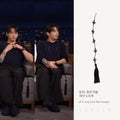[Pre-Order] Rian Norigae Official