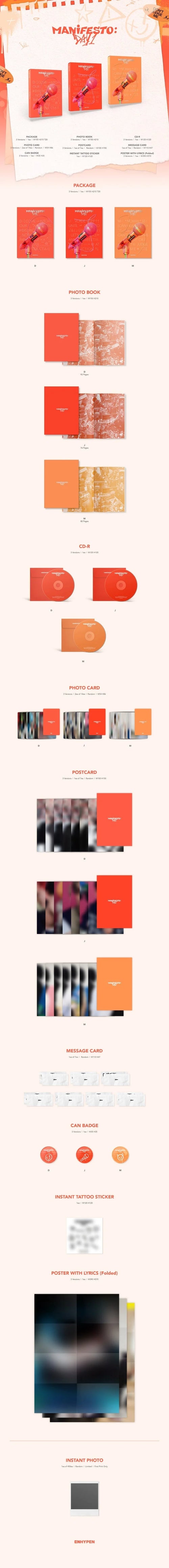 ENHYPEN - MANIFESTO : DAY 1 [3rd Mini Album]