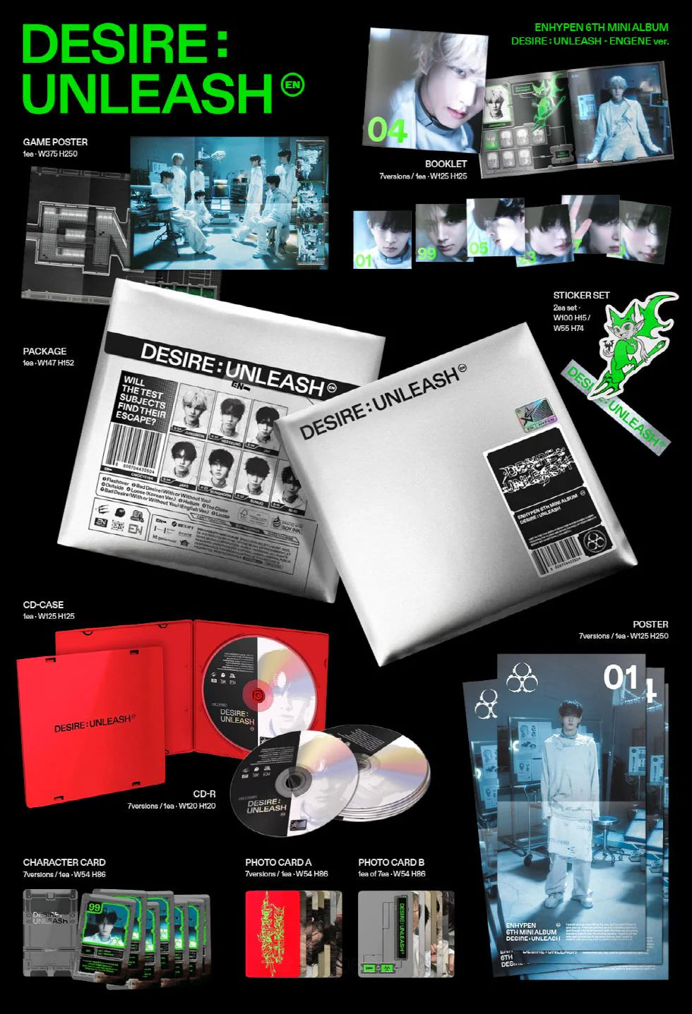 ENHYPEN - [DESIRE : UNLEASH] 6th Mini Album ENGENE RANDOM Version