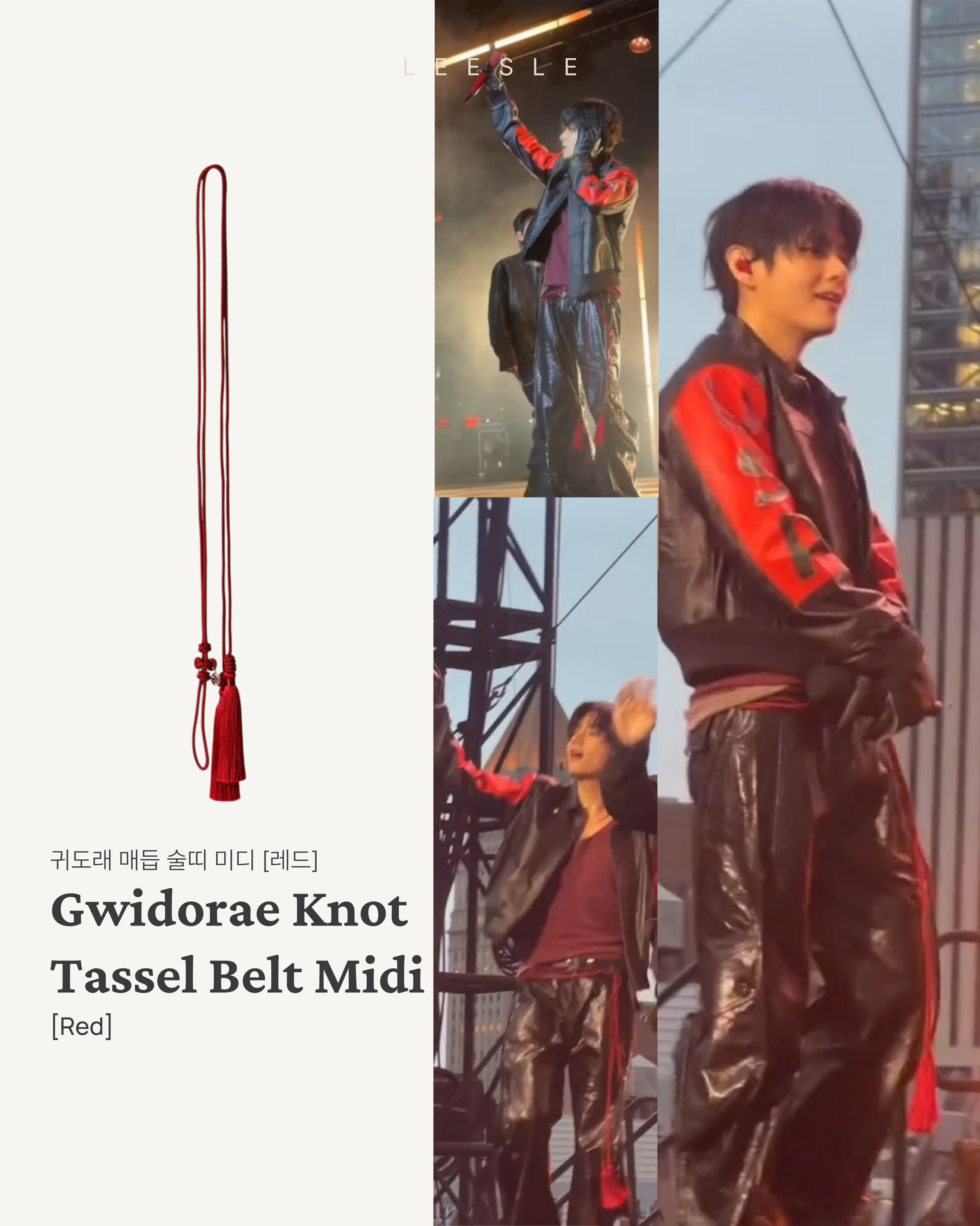 [Pre-Order] Gwidorae Knot Tassel Belt Midi (Red) Official