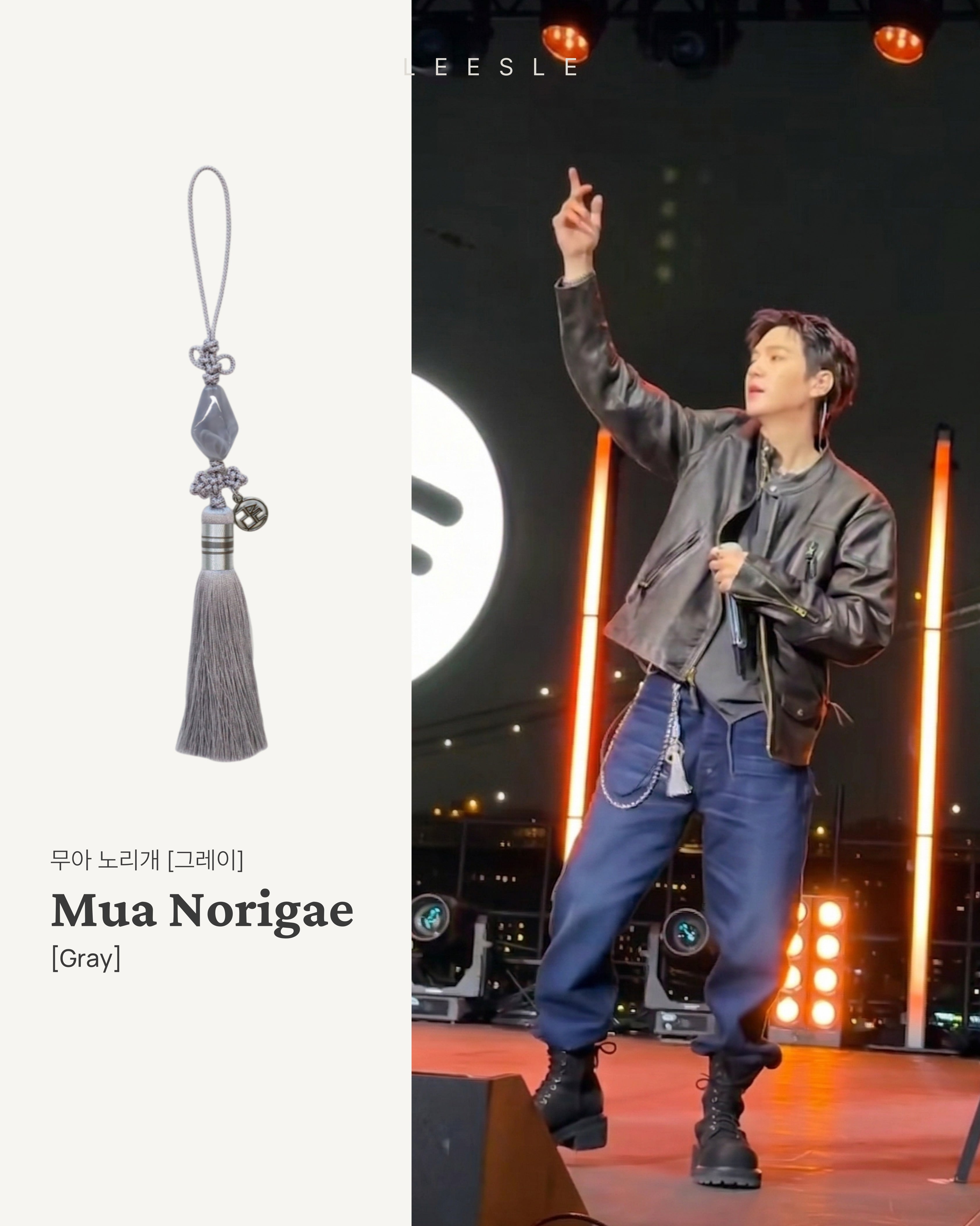 [Pre-Order] Mua Norigae [Gray] Official