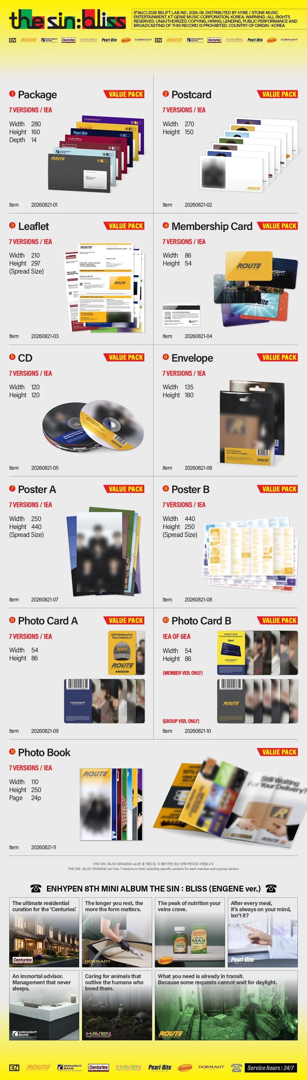 [PRE-ORDER] ENHYPEN - [THE SIN : BLISS] 8th Mini Album ENGENE RANDOM Version