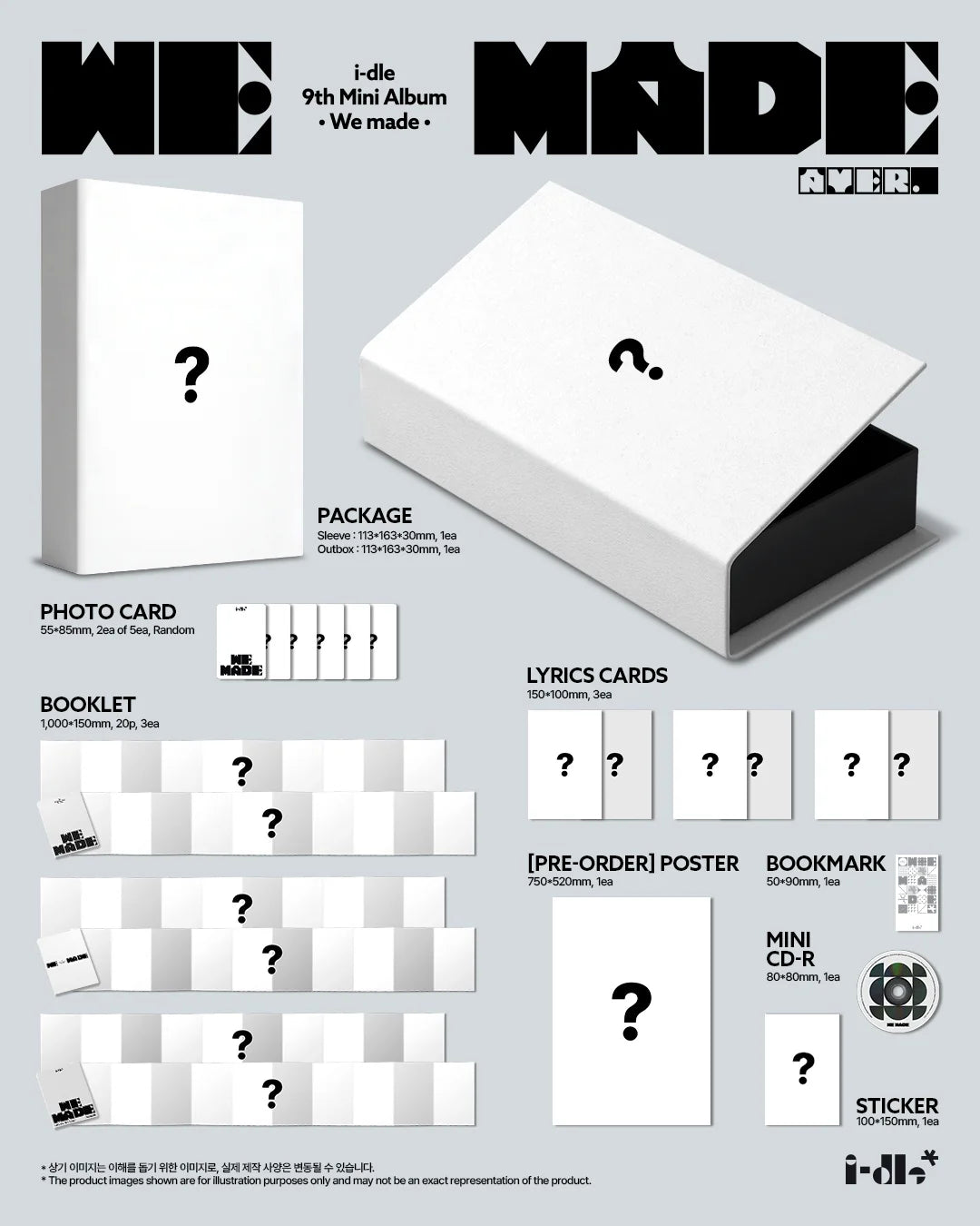 [PRE-ORDER] (G)I-DLE - WE MADE 9th Mini Album (A Ver.)